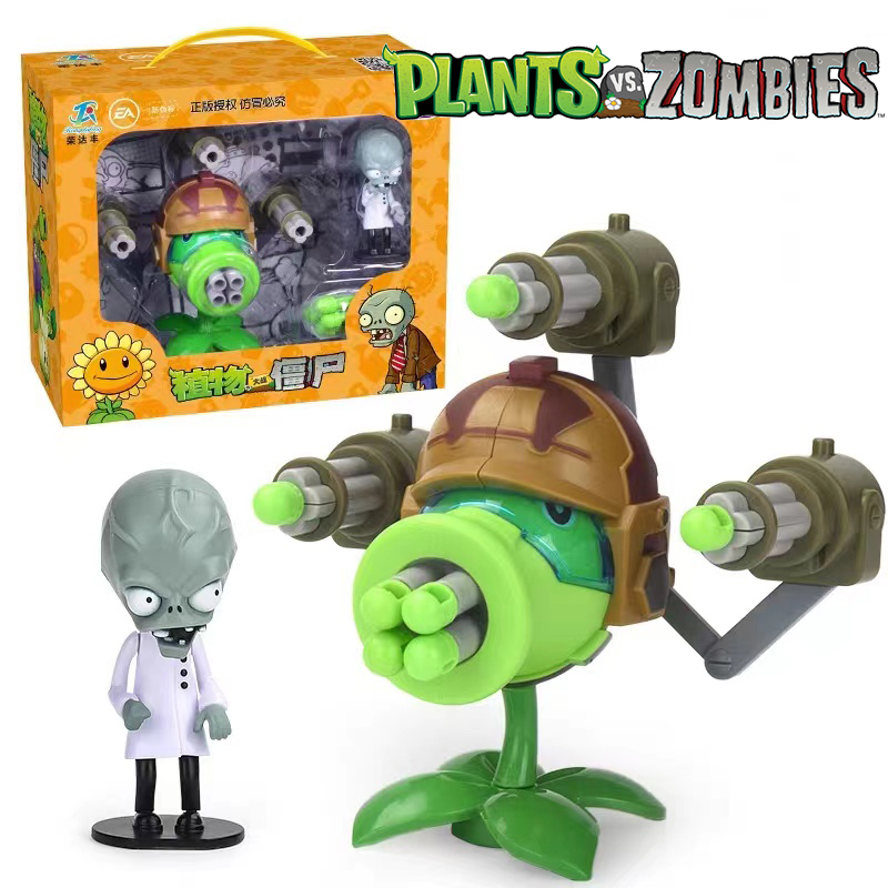Zombie Party Games - พืช Vs Zombies Gatlin Pea Shooter