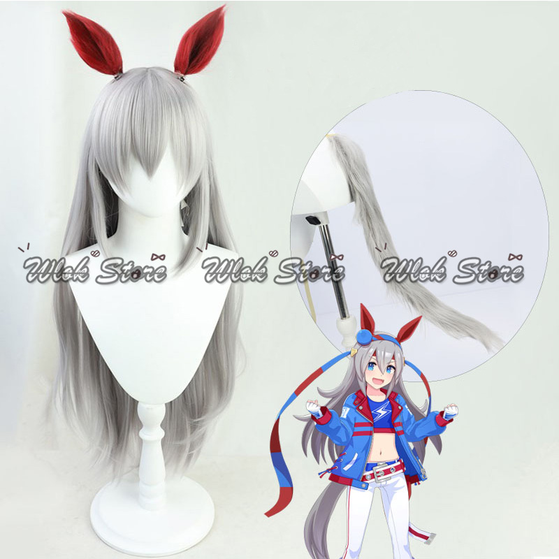 Party Games Crossplay - อะนิเมะพริตตี้ดาร์บี้ ทามาโมะ ครอสคอสเพลย์วิกผมยาวสีเทาและหางปาร์ตี้ฮาโลวีนคาร์นิวัลเล่นบทบาทวิกผมสังเคราะห์ผู้หญิง