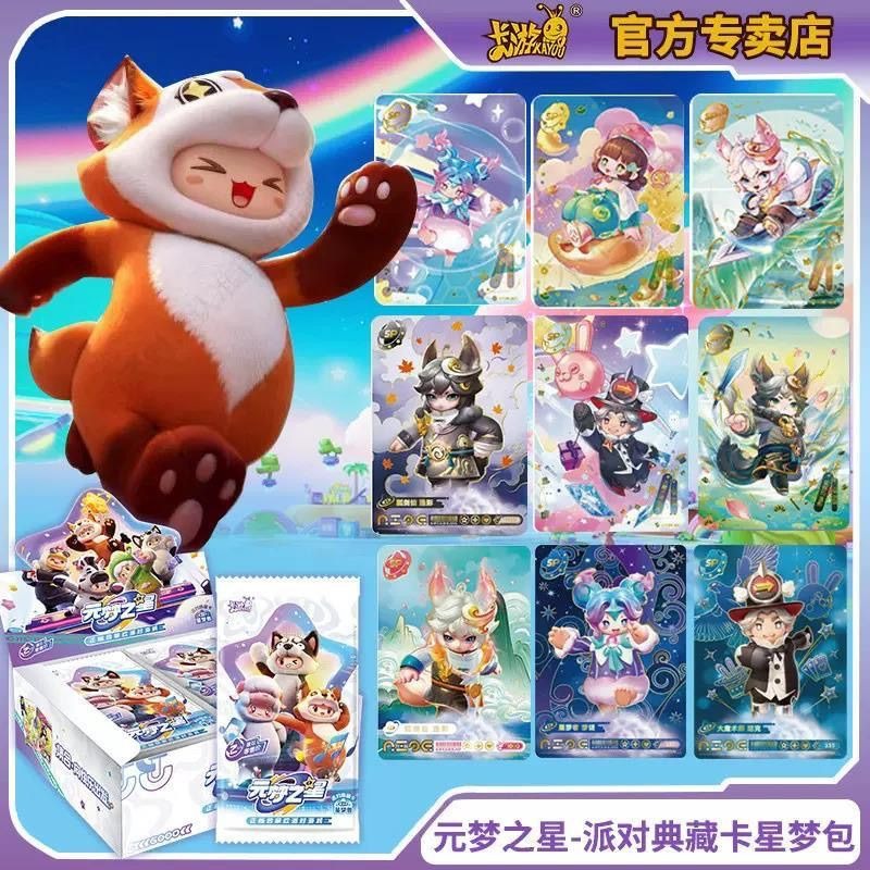 การ์ดแท้ KAYOU Yuanmeng Star C - Party Games Mobile บทวิจารณ์และราคา