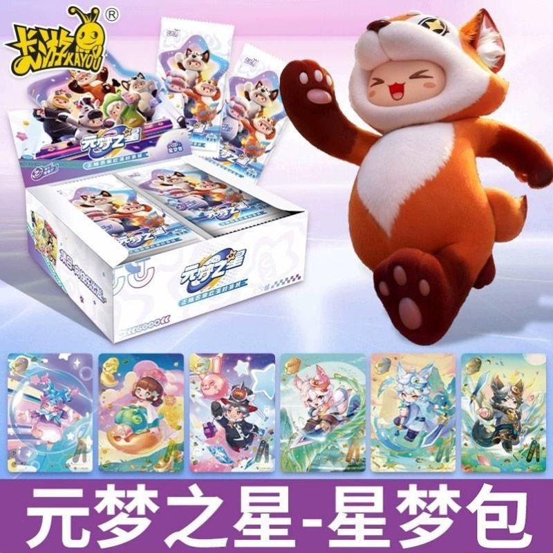 การ์ดแท้ KAYOU Yuanmeng Star C - Party Games Mobile บทวิจารณ์และราคา