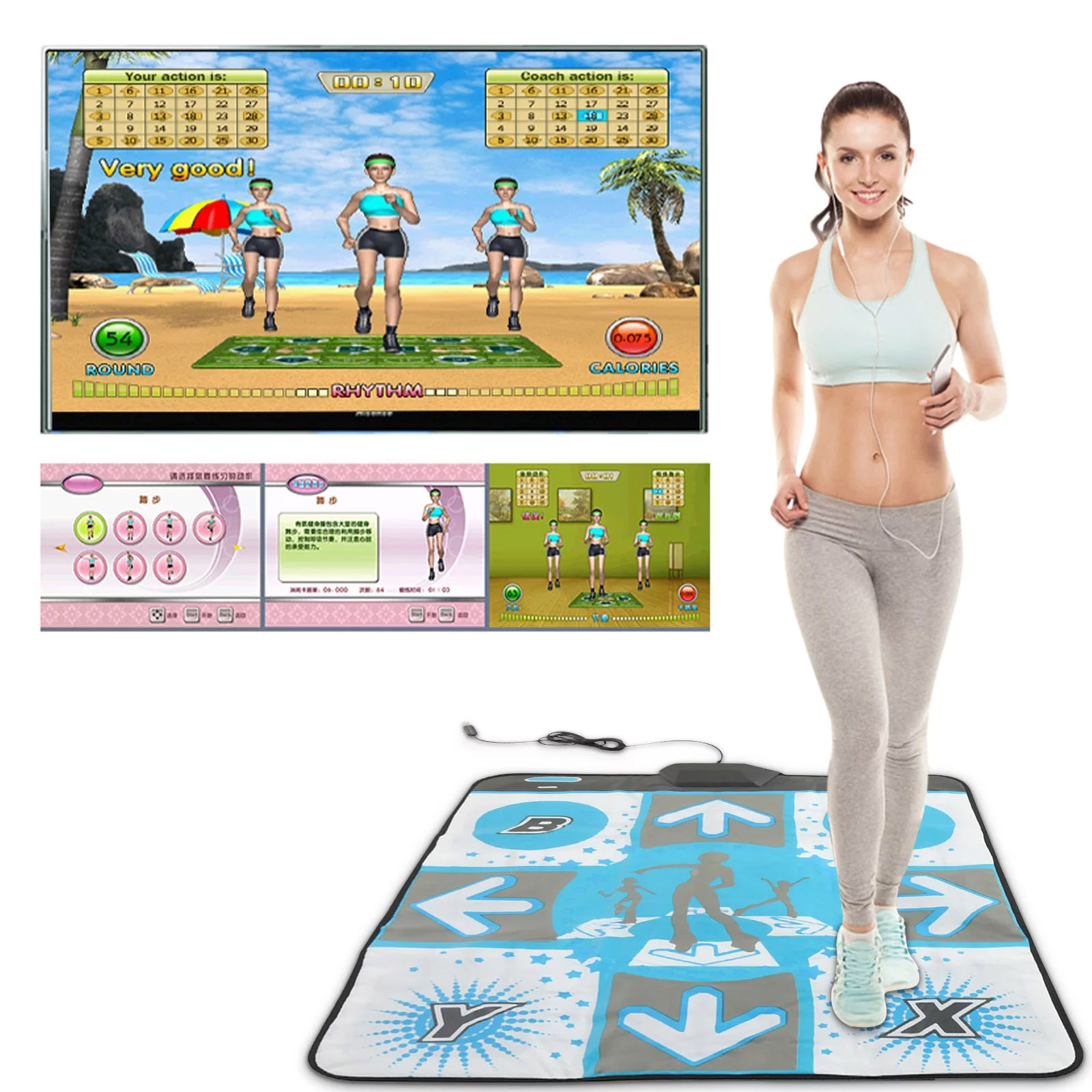Non-SLIP PARTY เดี่ยวเต้นรํา P - Party Games Console บทวิจารณ์และราคา