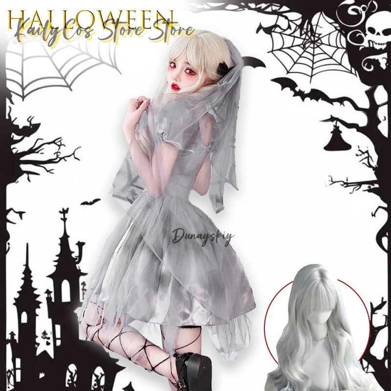 ชุดคอสเพลย์เจ้าสาวผีซอมบี้สยอง - Zombie Party Games บทวิจารณ์และราคา