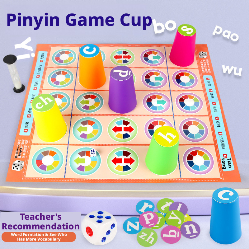 ของเล่นเกมจับคู่พินอินจีนสำหรั - Party Games At Home บทวิจารณ์และราคา