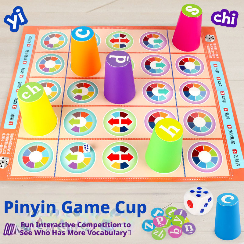 ของเล่นเกมจับคู่พินอินจีนสำหรั - Party Games At Home บทวิจารณ์และราคา