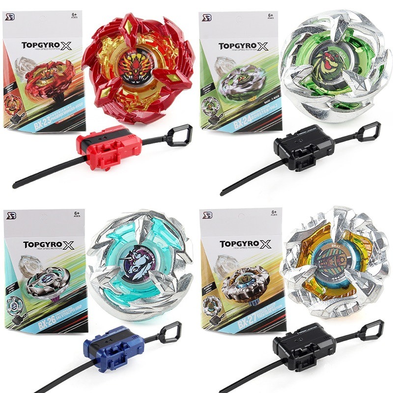 ชุดไจโรโลหะ TOPGYRO BX พร้อมตั - Party Games Competition บทวิจารณ์และราคา