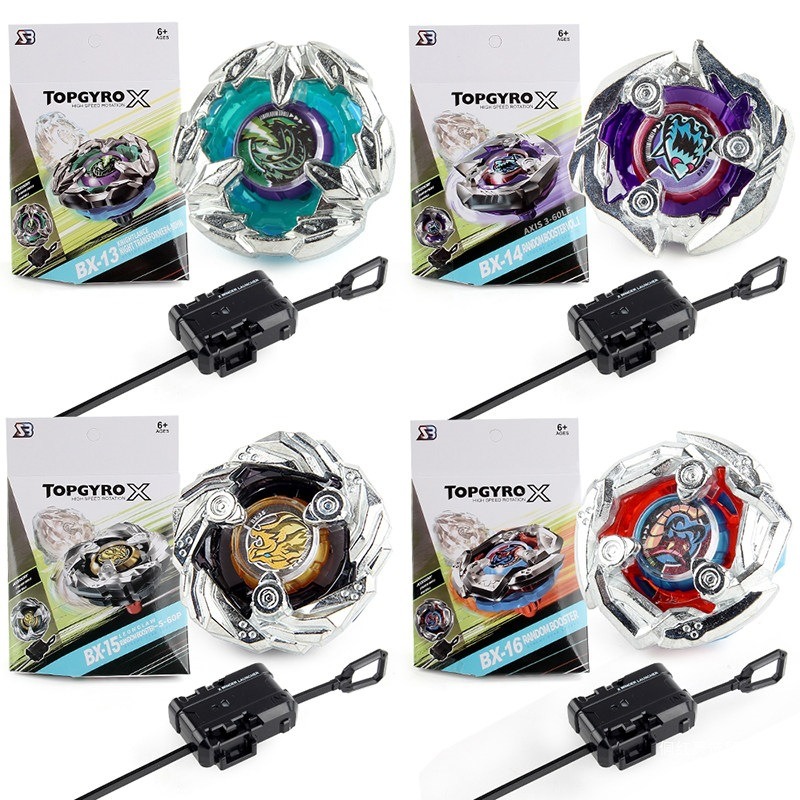 ชุดไจโรโลหะ TOPGYRO BX พร้อมตั - Party Games Competition บทวิจารณ์และราคา