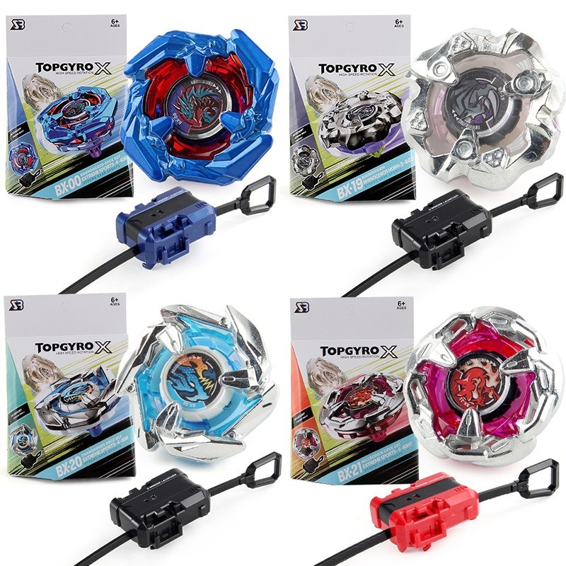 ชุดไจโรโลหะ TOPGYRO BX พร้อมตั - Party Games Competition บทวิจารณ์และราคา