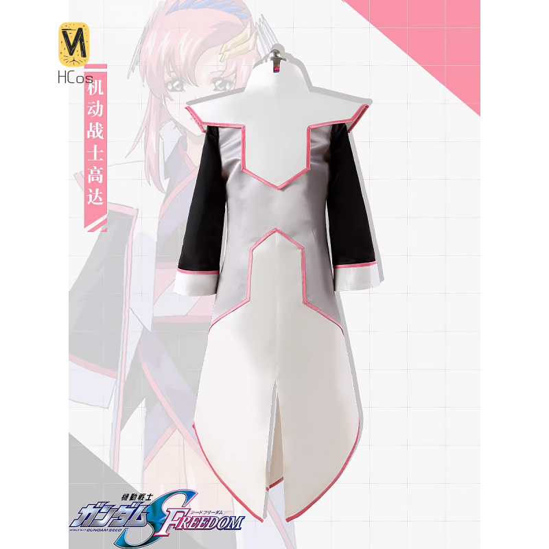 ชุดคอสเพลย์ HCos Mobile Suit L - Party Games Mobile บทวิจารณ์และราคา