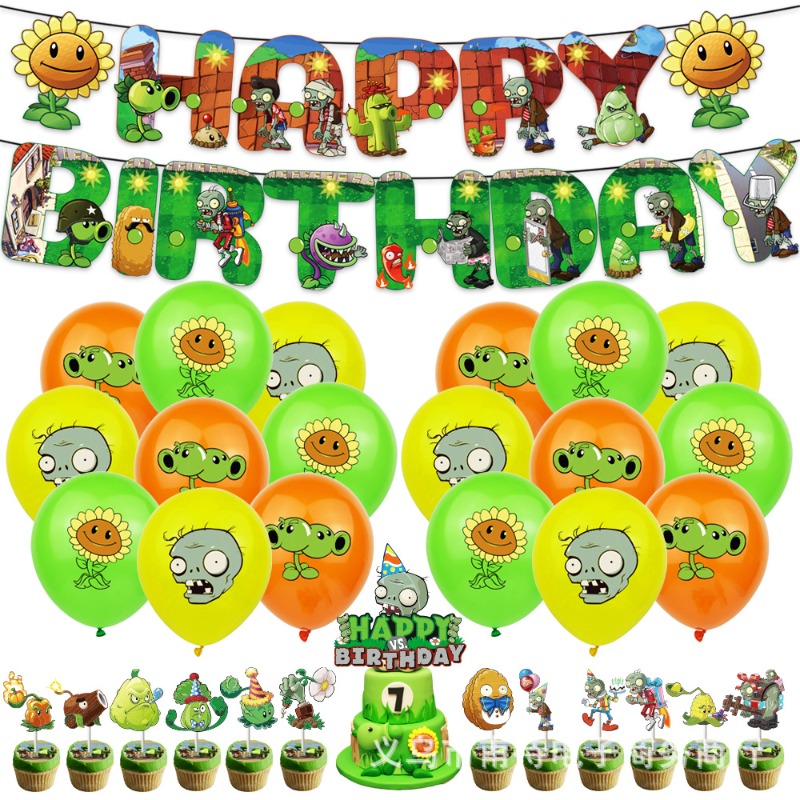 ชุดตกแต่งปาร์ตี้ธีมพืชปะทะซอมบ - Zombie Party Games บทวิจารณ์และราคา