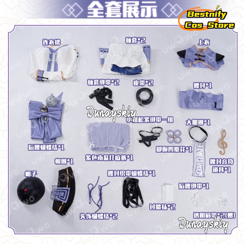 ชุดคอสเพลย์โรบิน ซอมบี้ ครบชุด - Zombie Party Games บทวิจารณ์และราคา