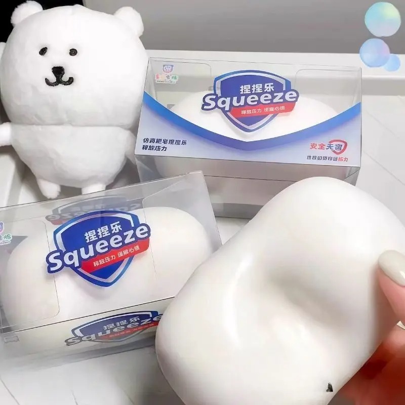 ลูกบอลสบู่นุ่ม บีบแล้วผ่อนคลาย - Party Games For Adults And Kids บทวิจารณ์และราคา