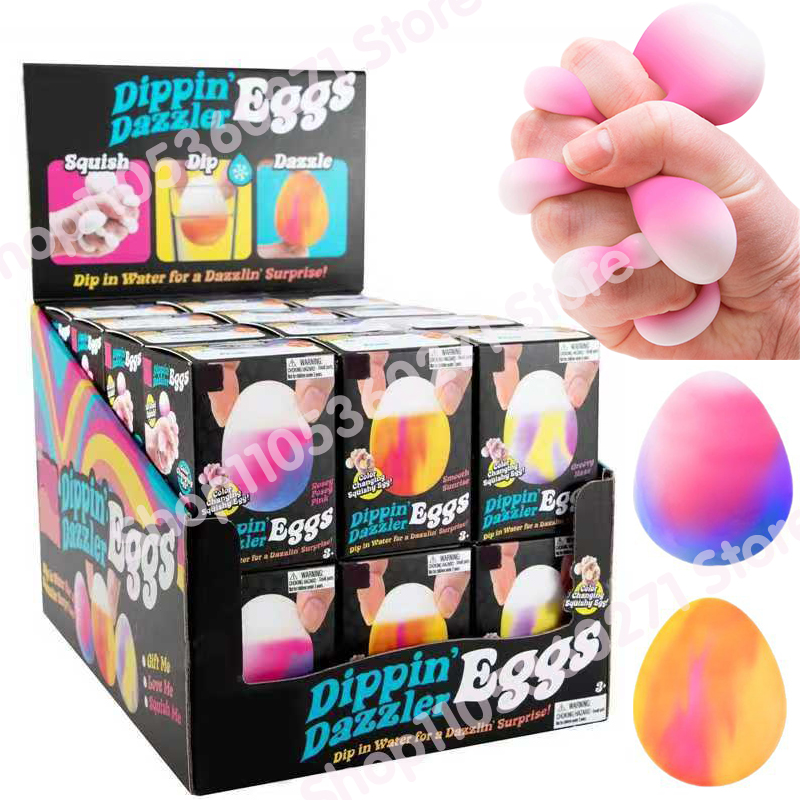 เกมล่าไข่ทองคำ Needoh ปี 2026  - Party Games Egg บทวิจารณ์และราคา