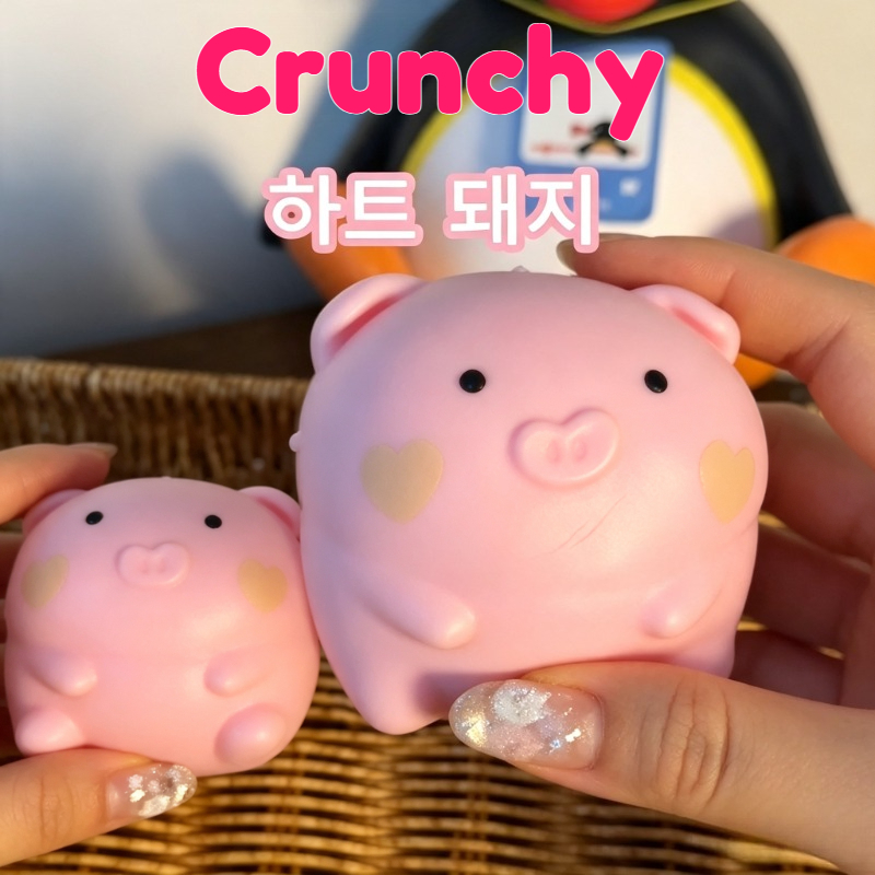 ลูกบอลหมูสีชมพูกรุบกรอบ ของเล่ - Party Games Crazy บทวิจารณ์และราคา