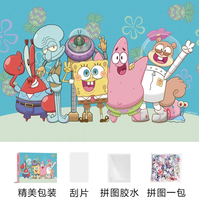 1000 ชิ้น ปริศนาสปองจ์บ็อบ สแค - Party Games Young Adults บทวิจารณ์และราคา