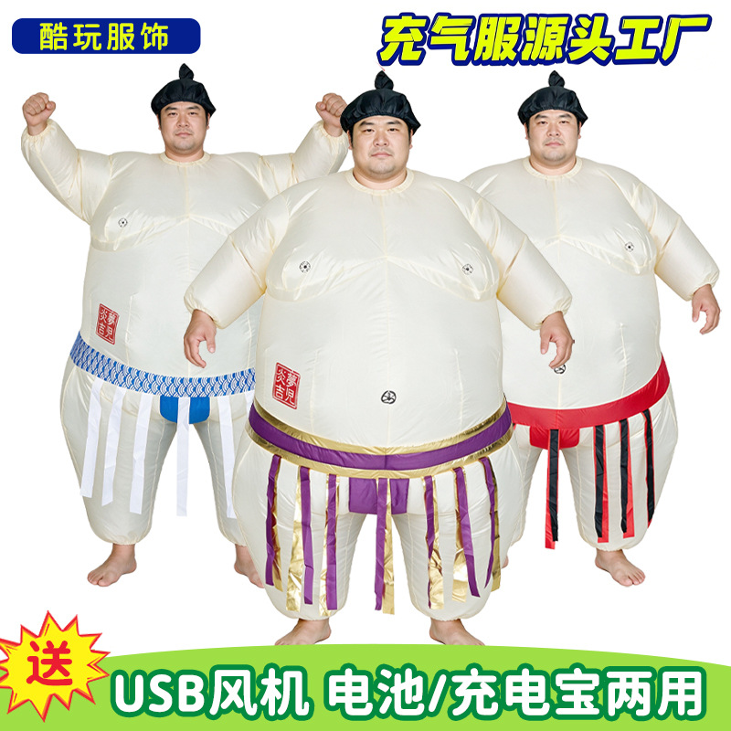 ชุดซูโม่เป่าลมสำหรับฮาโลวีนสำห - Party Games For Adults And Kids บทวิจารณ์และราคา
