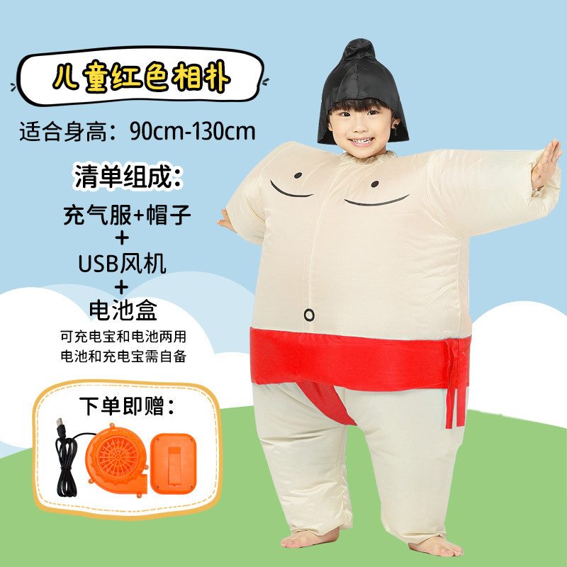 ชุดซูโม่เป่าลมสำหรับฮาโลวีนสำห - Party Games For Adults And Kids บทวิจารณ์และราคา